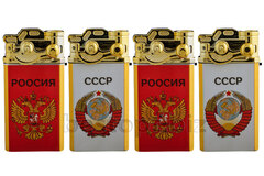 Зажигалка турбо Панда СССР BS 016-6 50шт*20бл