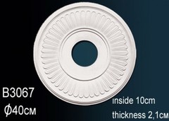 Розетка B3067