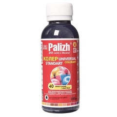 Колер для краски палиж 0.1л - Темно-Синий (номер 40)