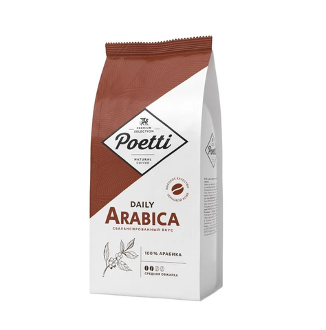 купить Кофе в зернах Poetti Daily Arabica, 1 кг