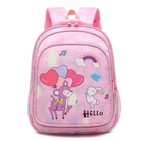 Çanta \ Bag \ Рюкзак Hello pink small