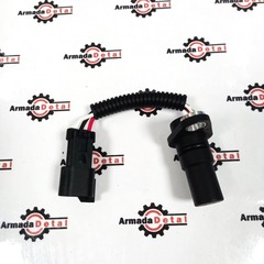 Датчик КПП | 728/D4742, 716/30123 | Аналог