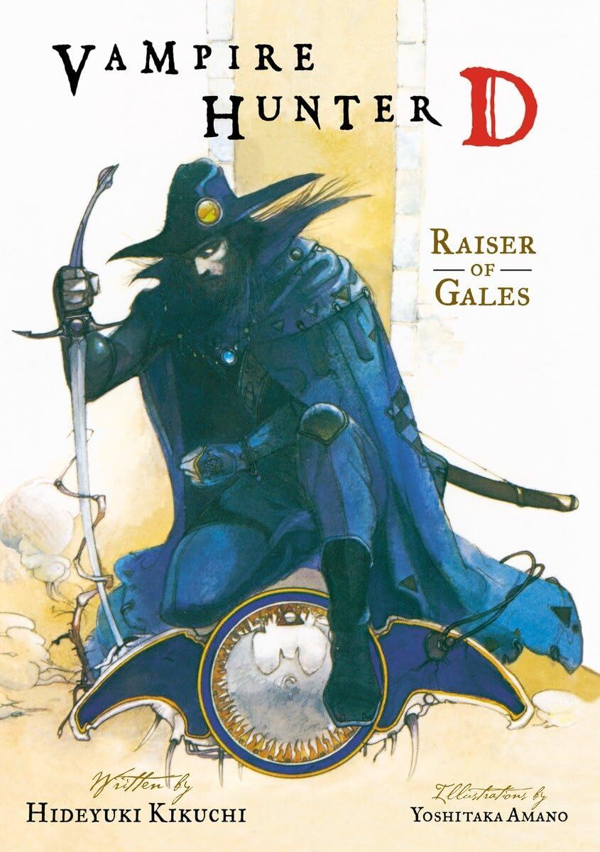 Ди охотник книга. Ди, охотник на вампиров Хидэюки Кикути книга. Vampire Hunter d: Raiser of Gales Хидэюки Кикути книга. Vampire Hunter d: Raiser of Gales книга. Ди охотник на вампиров Raiser of Gales.