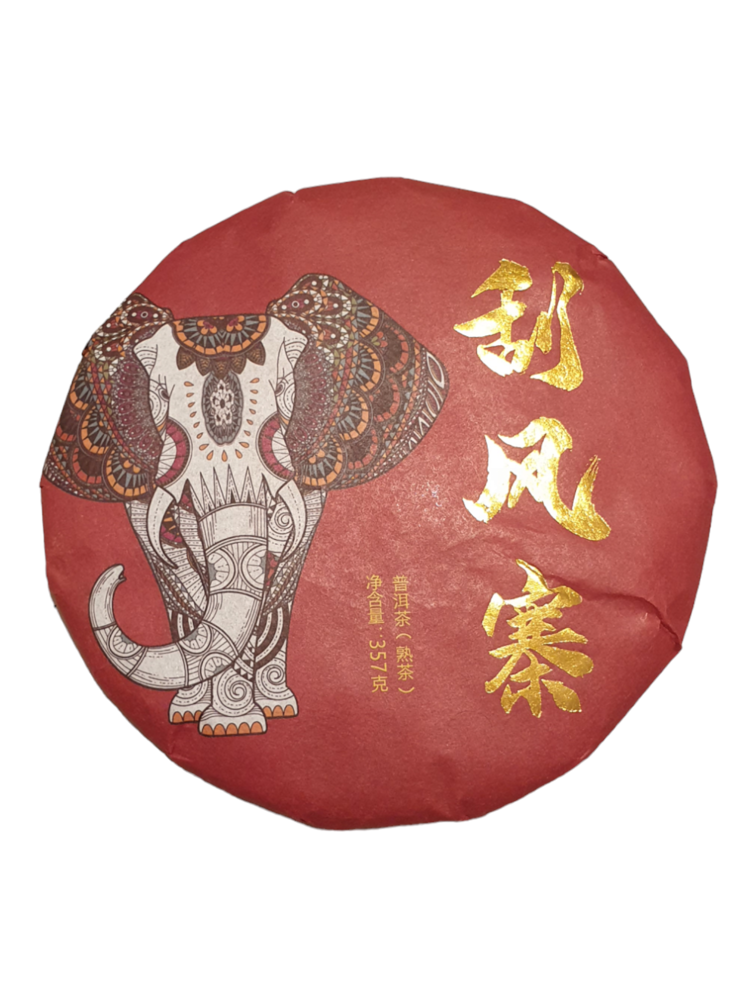 Чай Шу Пуэр блин 357гр 2019г