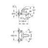 Смеситель для ванны Grohe  33300002