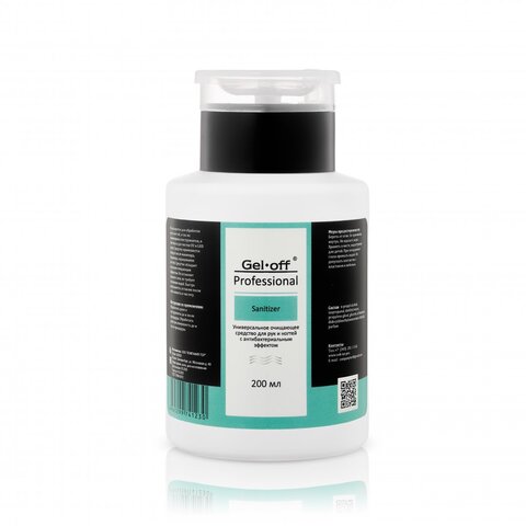 GEL-OFF Универсальное очищающее средство для рук и ногтей, 200мл