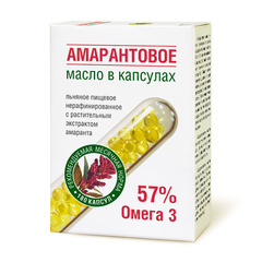 Масло амарантовое Компас Здоровья, 180 капсул, 54 г