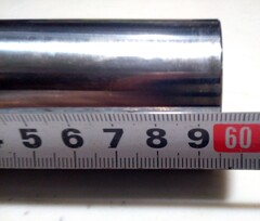 Перо вилки для Yamaha XJ6 S/N Diversion 2009-2015, 41мм*595мм / Уценка