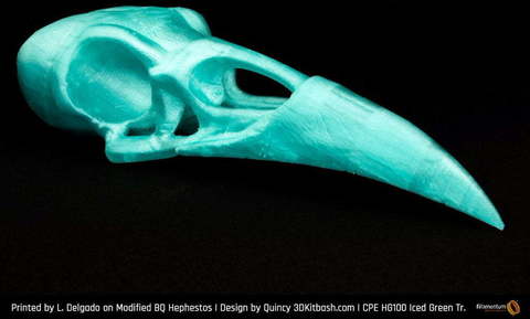 Пластик для 3D-принтера Fillamentum CPE HG100 Iced Green Transparent