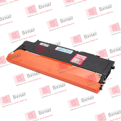 Тонер-картридж 7Q W2071A (117A) для HP Color Laser 150, MFP 178, 179 (Голубой, 700 стр.)