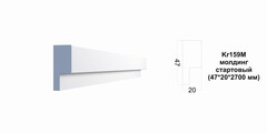 Молдинг Kr159M/2.7