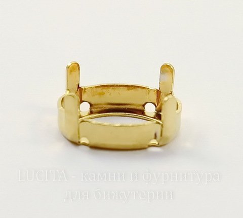 4120/S Сеттинг - основа для страза 14х10 мм (цвет - золото)