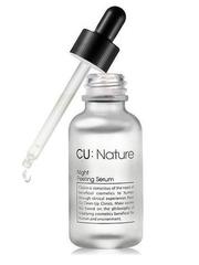 CU SKIN    НОЧНАЯ ОБНОВЛЯЮЩАЯ СЫВОРОТКА CU: NATURE NIGHT PEELING SERUM – 30 МЛ