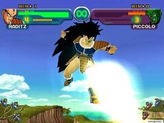 Dragon Ball Z: Budokai (Playstation 2)