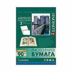 Самоклеящаяся фотобумага LOMOND, матовая, A4, 2 делен. (210 x 148.5 мм), 90 г/м2, 25 листов.