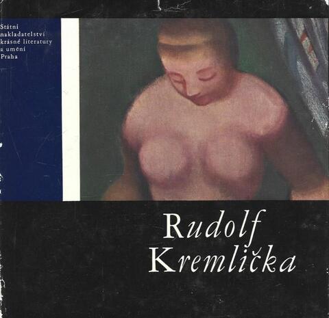 Кремличка. Художественный альбом. Живопись и графика