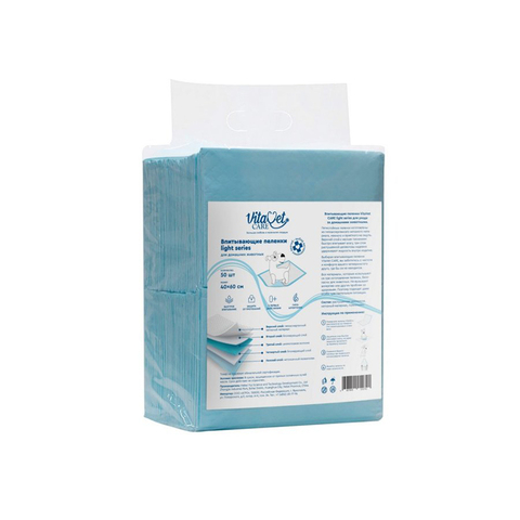 Пеленки VitaVet CARE light series впитывающие, 60х40 см, 50 шт.