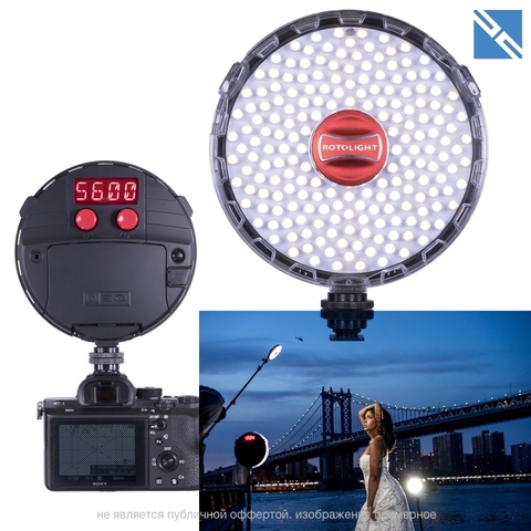 Свет Rotolight NEO 2 LED Light свет на камеру