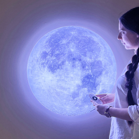 Светильник "Луна fulllight"