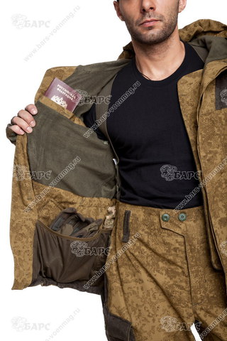 Камуфляжный костюм «Горка-3 Флис» Код Хаки