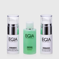 EGIA Дорожный набор для нормальной и сухой кожи Travel Kit for Normal Skin