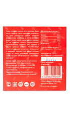 Шоколад из кэроба 75 г, Royal-forest