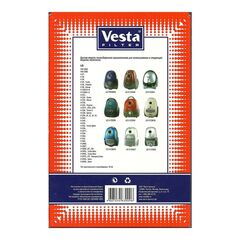Мешок для пылесоса Vesta filter, LG 03, бумажный, 5 шт