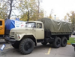 ZIL-131 board with awning beige 1:43 AutoHistory