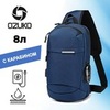 Картинка рюкзак однолямочный Ozuko 9262 Blue - 1