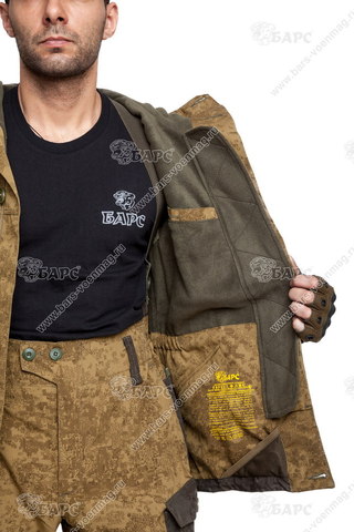 Камуфляжный костюм «Горка-3 Флис» Код Хаки