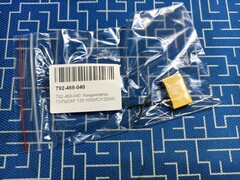 Конденсатор ПУЛЬСАР 125-1000/С/1200/С (792-469-040)