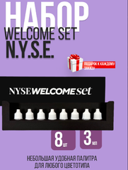 Сет для татуажа WELCOME SET от Алёны Пестовой