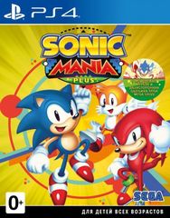 Sonic Mania Plus (диск для PS4, полностью на английском языке)