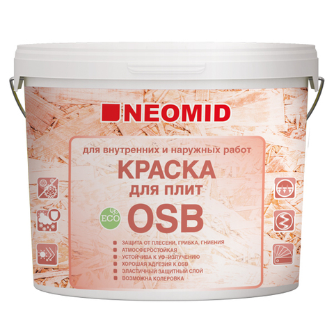 Neomid краска для плит OSB