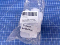 Бак топливный UNITED PARTS для STIHL 018/MS180 11303500400 (HR-S083)