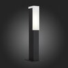 Светильник уличный ST Luce Posto SL096.405.02