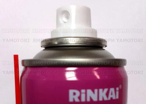 Смазка Цепи аэрозольная Rinkai Chain Lube 200мл, RC1004