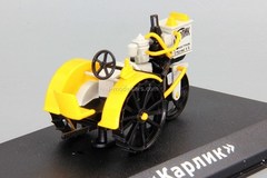 Tractor Karlik (Dwarf) 1:43 Hachette #65