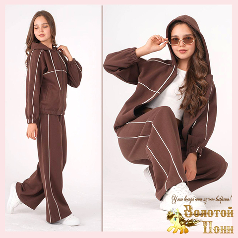 Костюм спортивный д (9-13) 250824-G6111