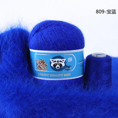 Пряжа "Норка" длинноворсовая, Пух норки-90% Полиамид-10%