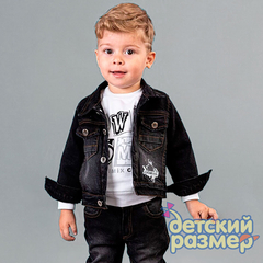 Уценка | Рубашка-куртка джинсовая