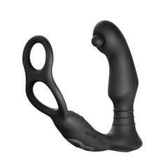 Массажер простаты Nexus Simul8 Orbit Edition