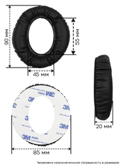 Амбушюры Akg K514, K512, K511