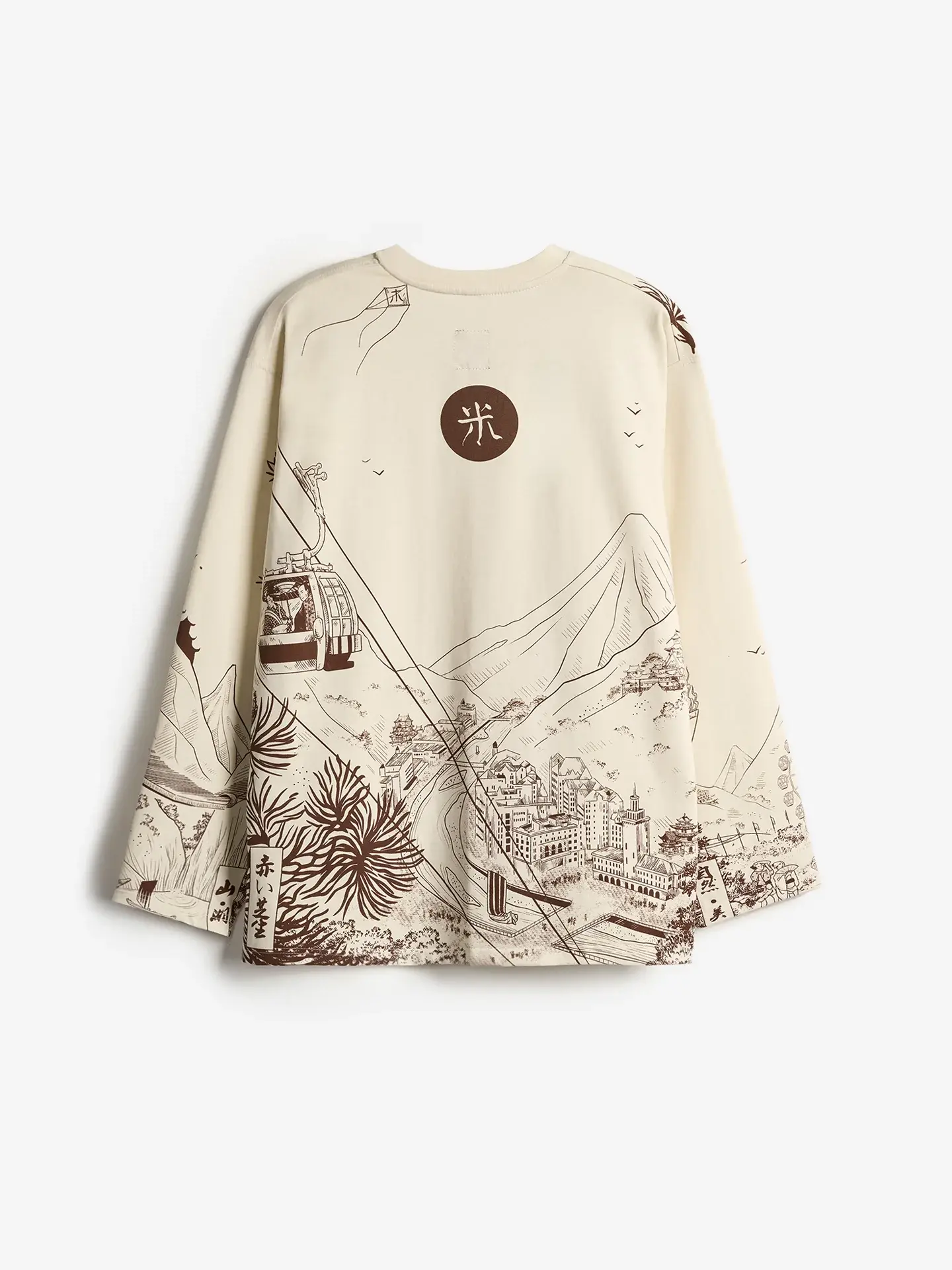 ФУТБОЛКА SOCHI PANORAMA LONGSLEEVE