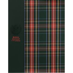 
          Дневник школьный Проф-Пресс, 1-11 кл., 40л., скрепка, обложка мелованный картон, "Герб и клетка"