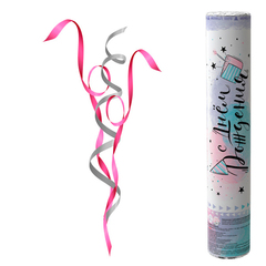 Пневмохлопушка, 30 см, 