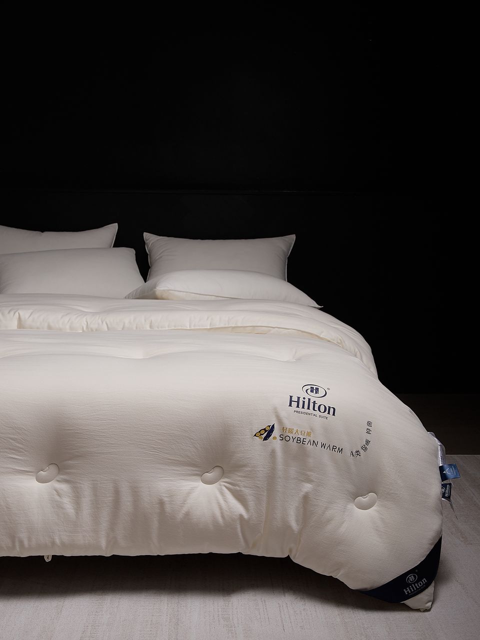 Одеяло Hilton Полиэстер 150х200