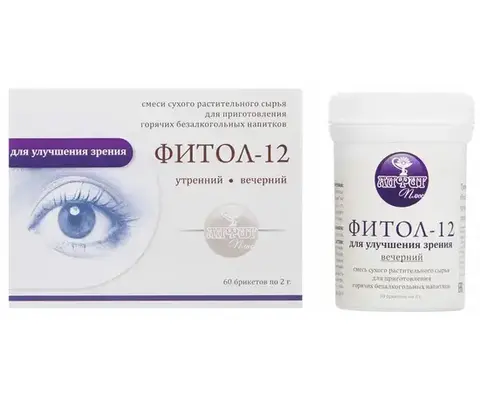 Фитосбор в брикетах ФИТОЛ-12 для улучшения зрения, 60 брикетов по 2 гр., Алфит Плюс