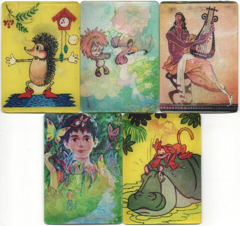 № 88 Набор из 5 переливных (стерео) Календариков . Мультфильмы СССР 1984 год.
