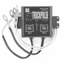 Балансир TRUCKPULSE для грузовых АКБ (24В / 2х12В)